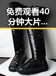 免费观看40分钟大片的电视剧免费版：盐城市最新指南