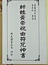 关于91下载2026最新版的最新资讯与使用指南